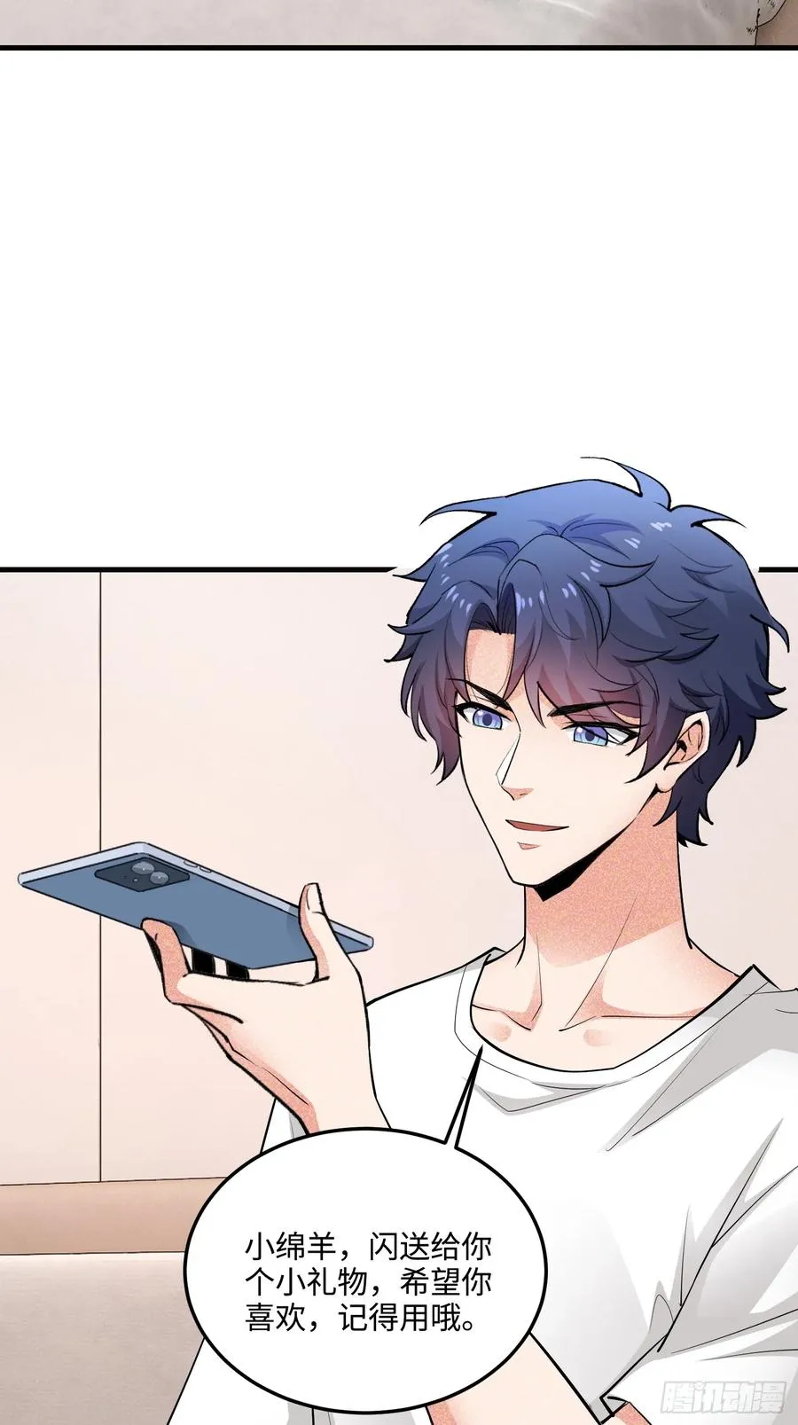38集：菜鸟律师VS金牌律师52