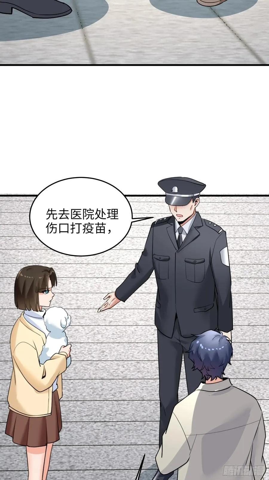 30集：倒打一耙的爱宠人士14