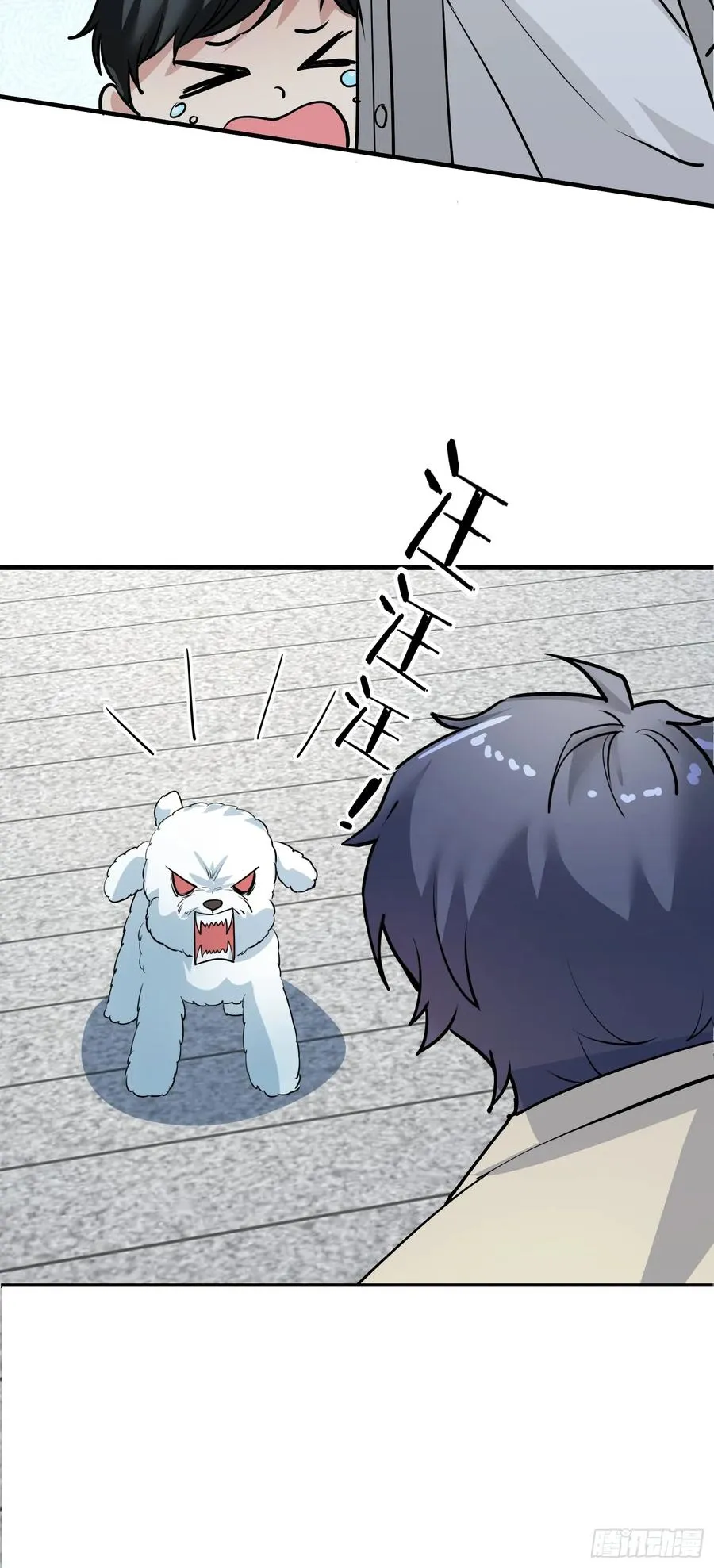 29集：见义勇为52
