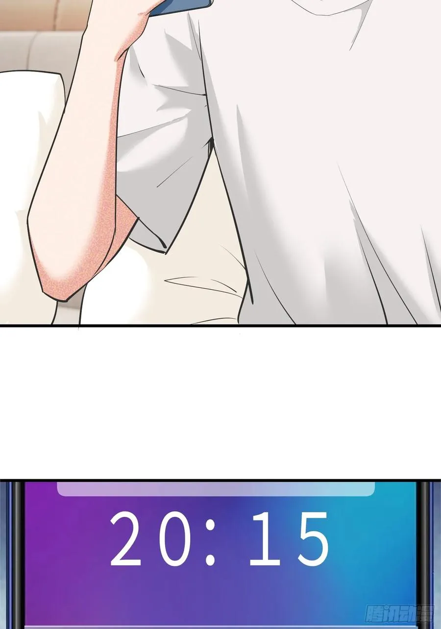 31集：被人肉了？！49