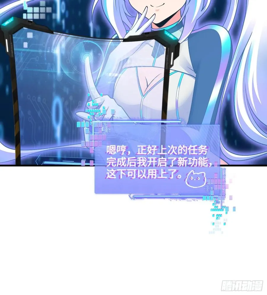 28集：以身试“毒”26