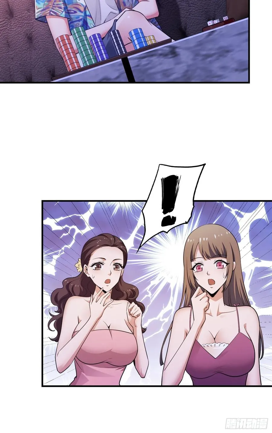 19集：营救计划开始59