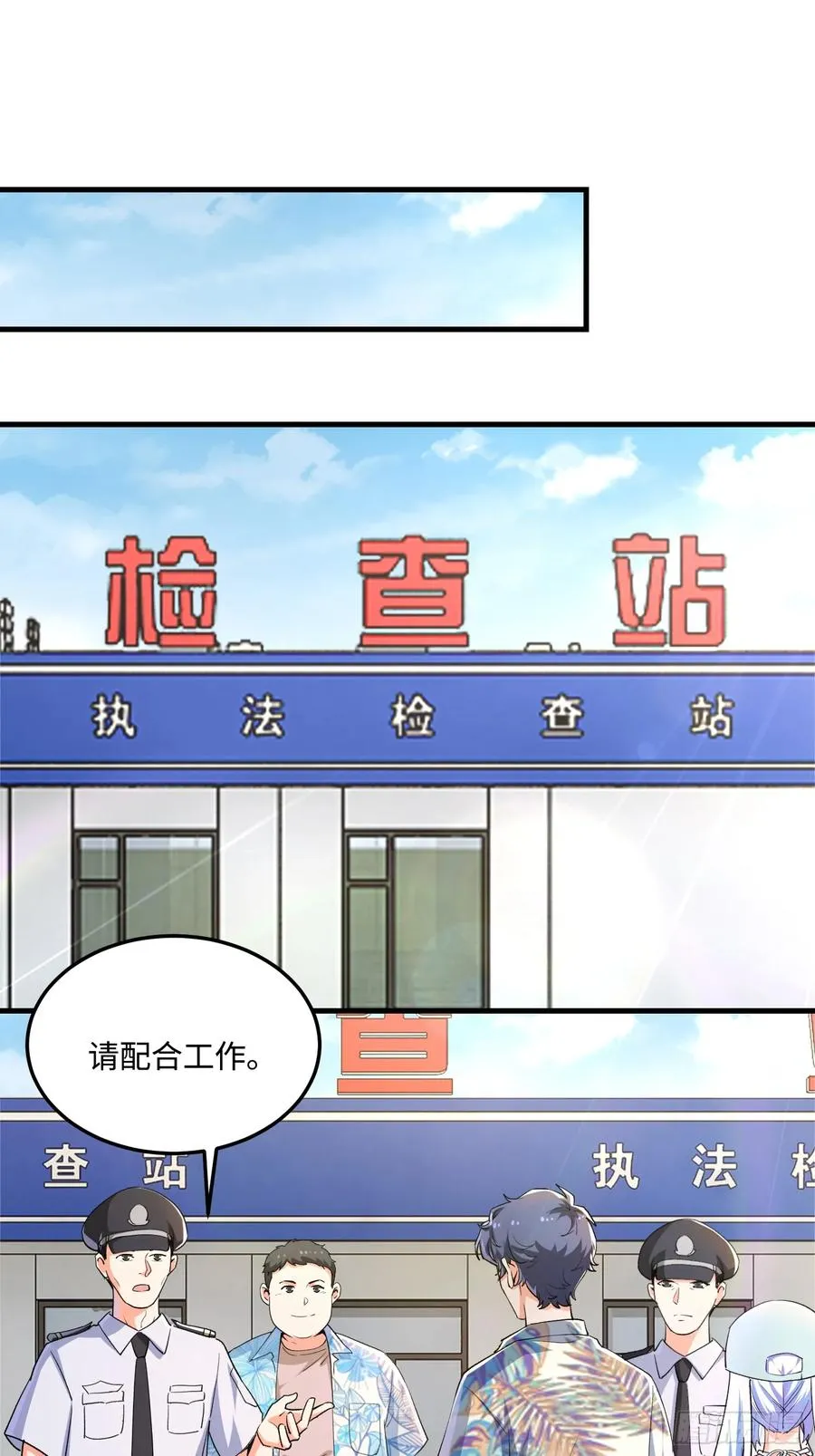 22集：逃出生天28
