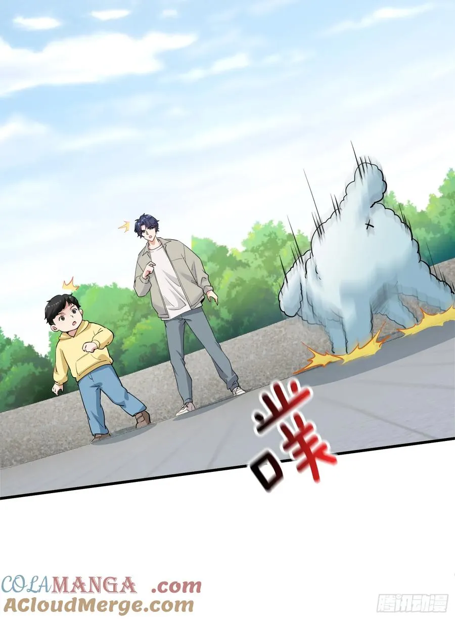 29集：见义勇为39