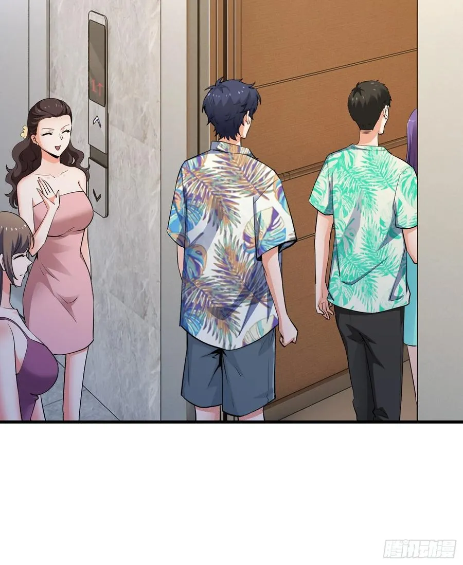 21集：关键证据53