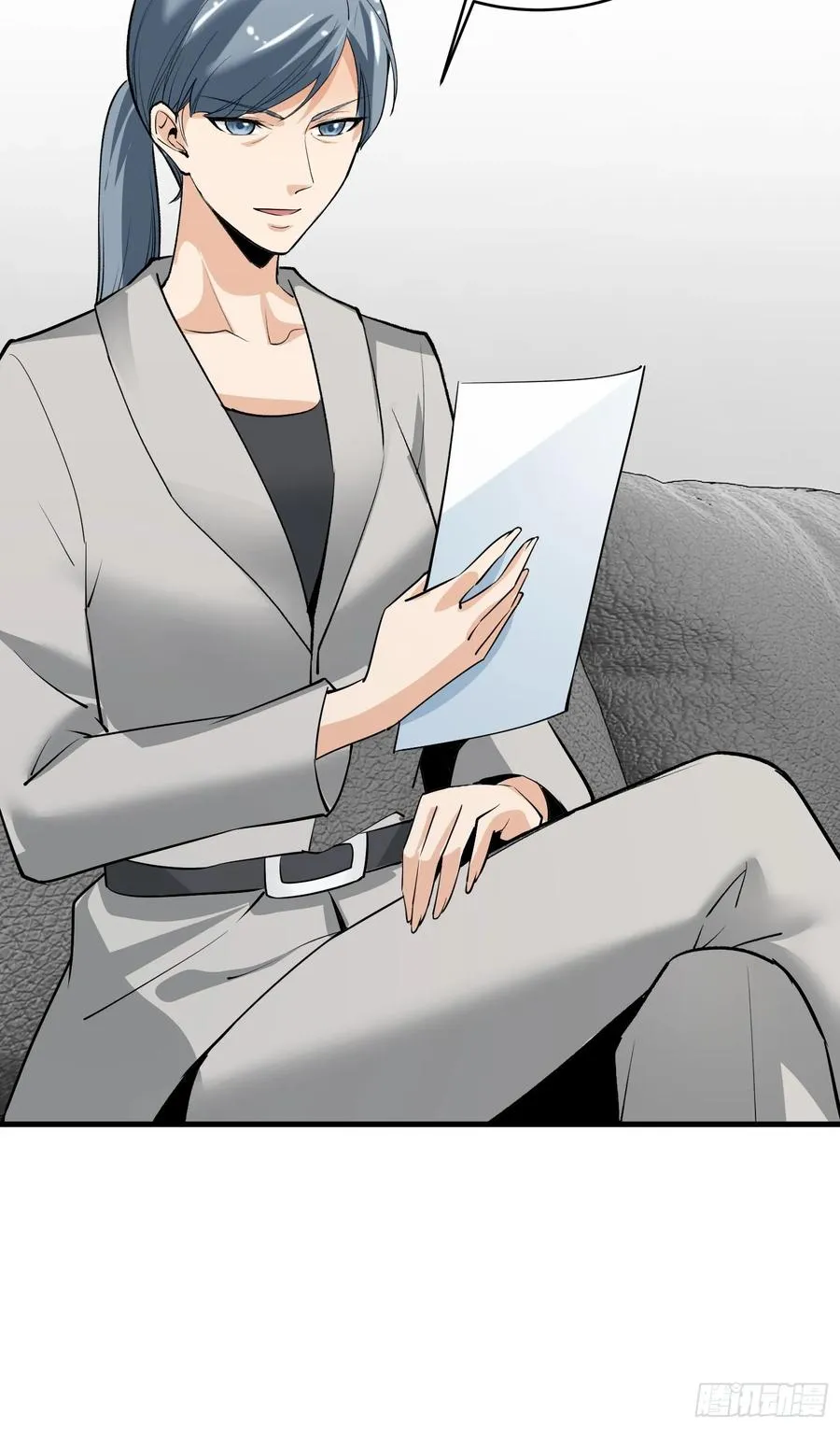 38集：菜鸟律师VS金牌律师14