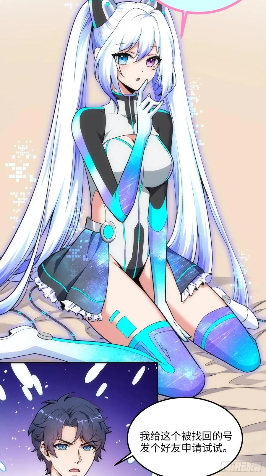 12集：人间地狱52