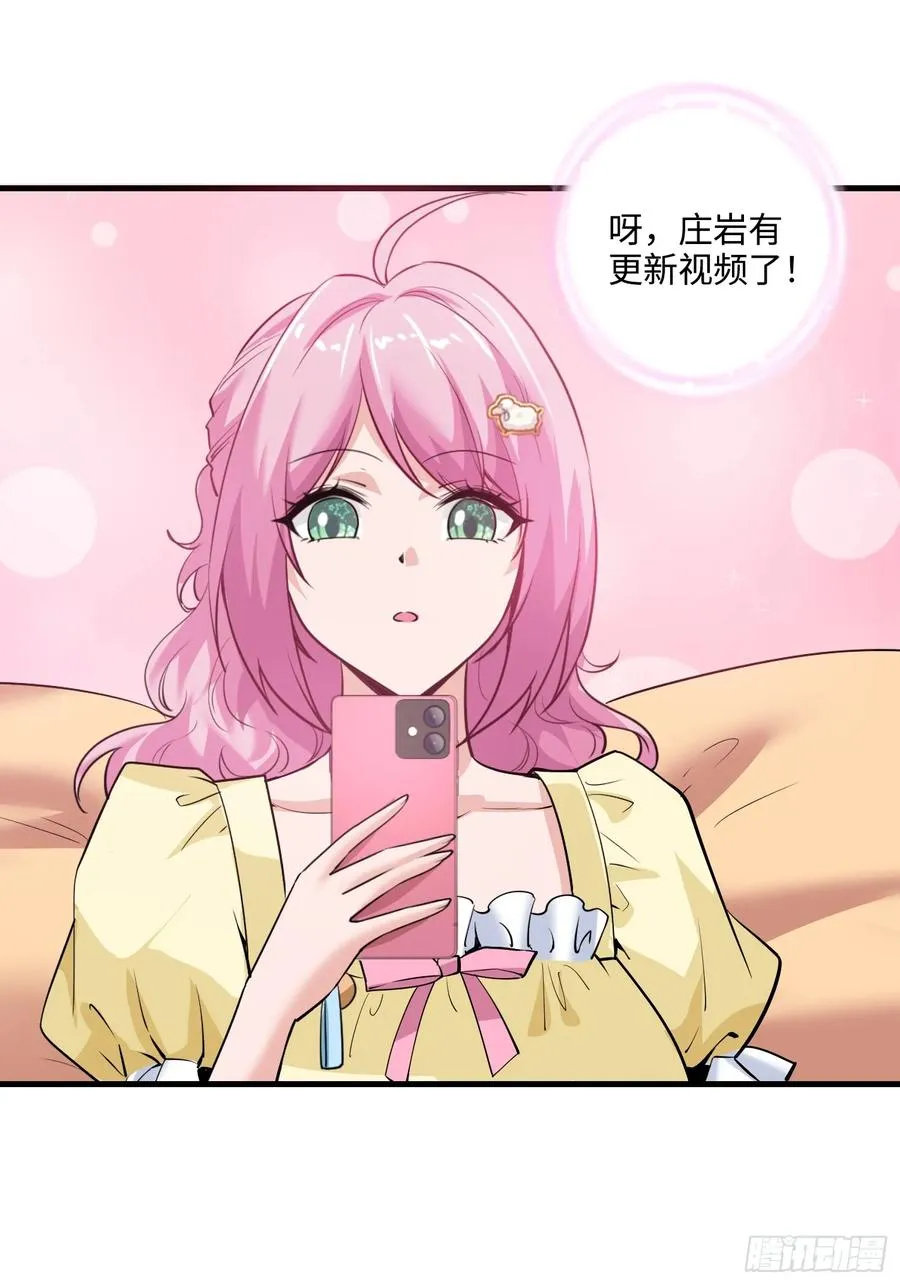 38集：菜鸟律师VS金牌律师25