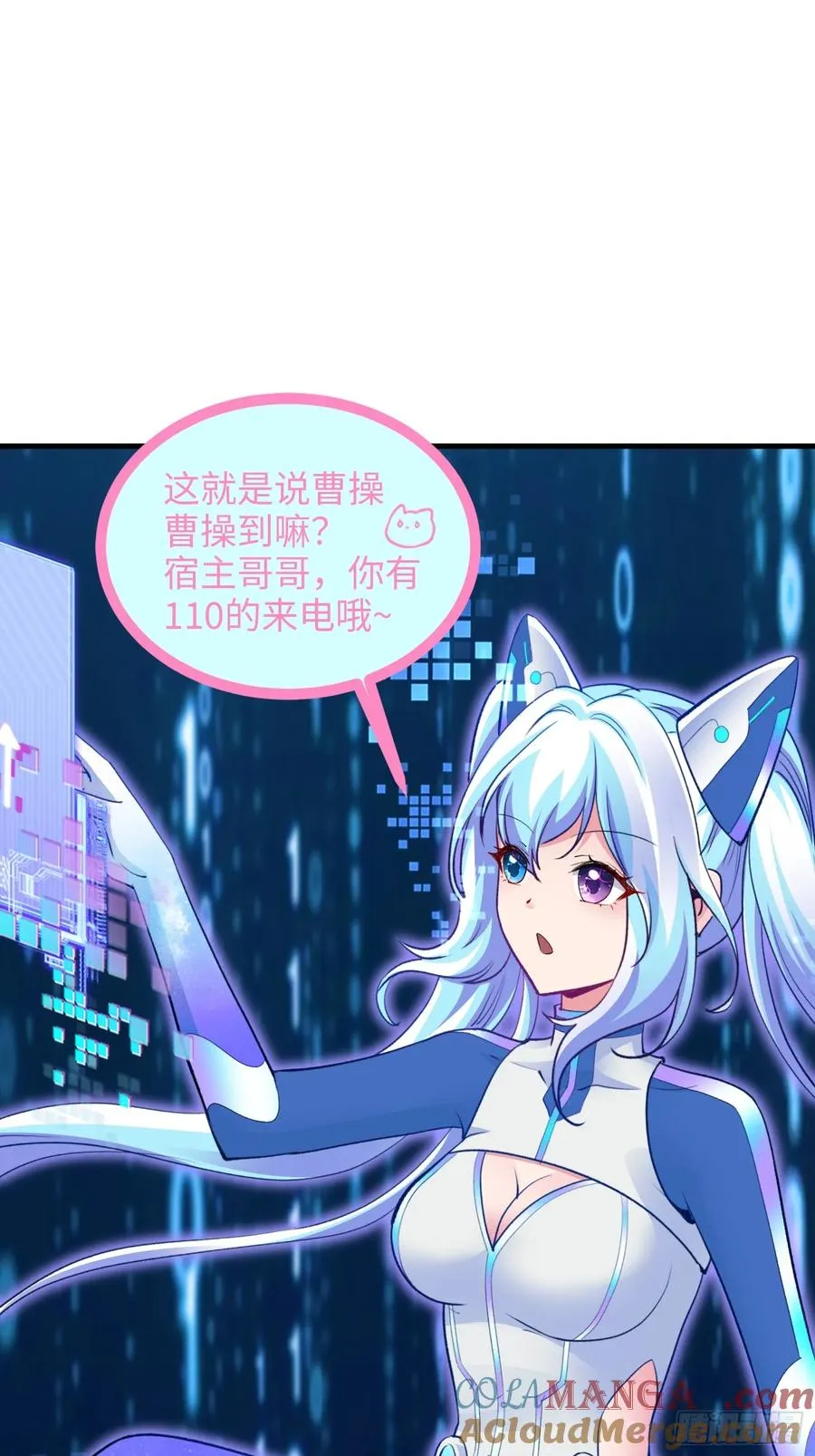 36集：爱宠应理性48