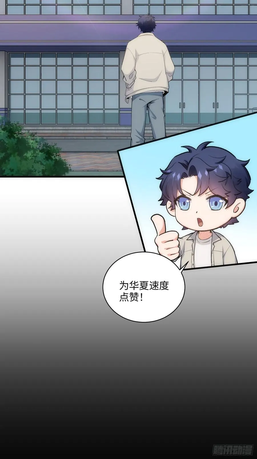 05集：精英父母的好大儿14