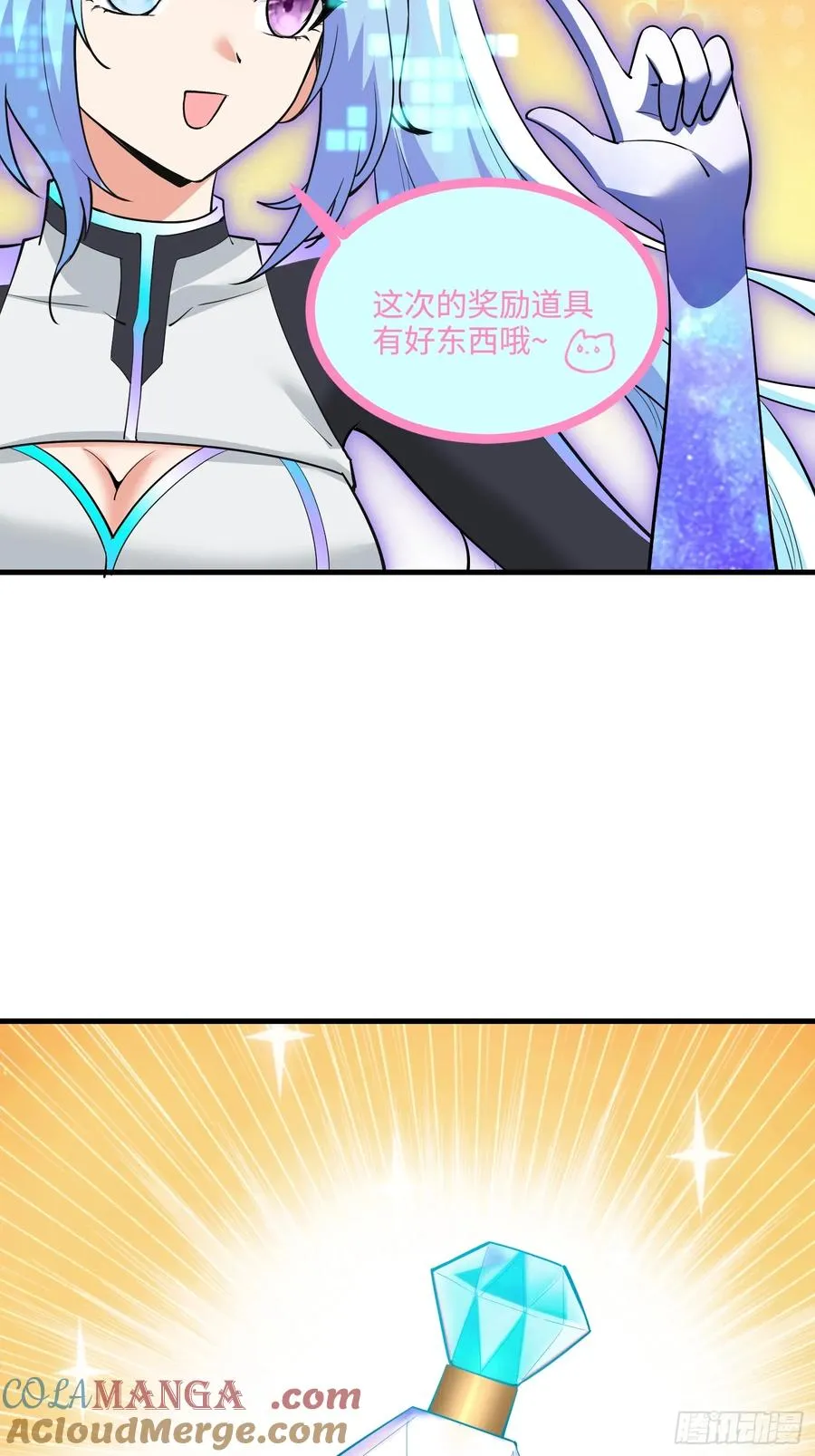 38集：菜鸟律师VS金牌律师36
