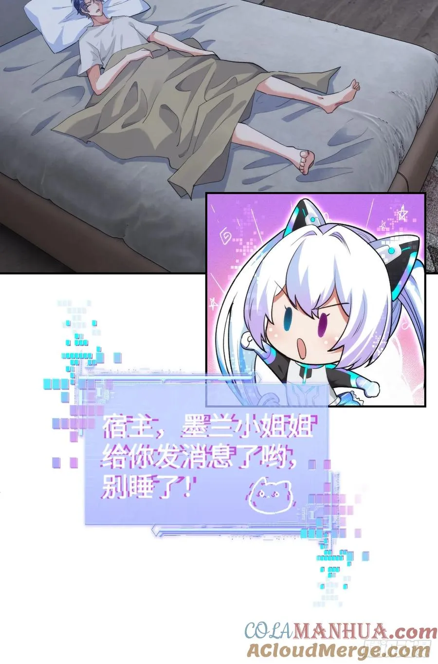07集：你有王牌律师_我也有！18