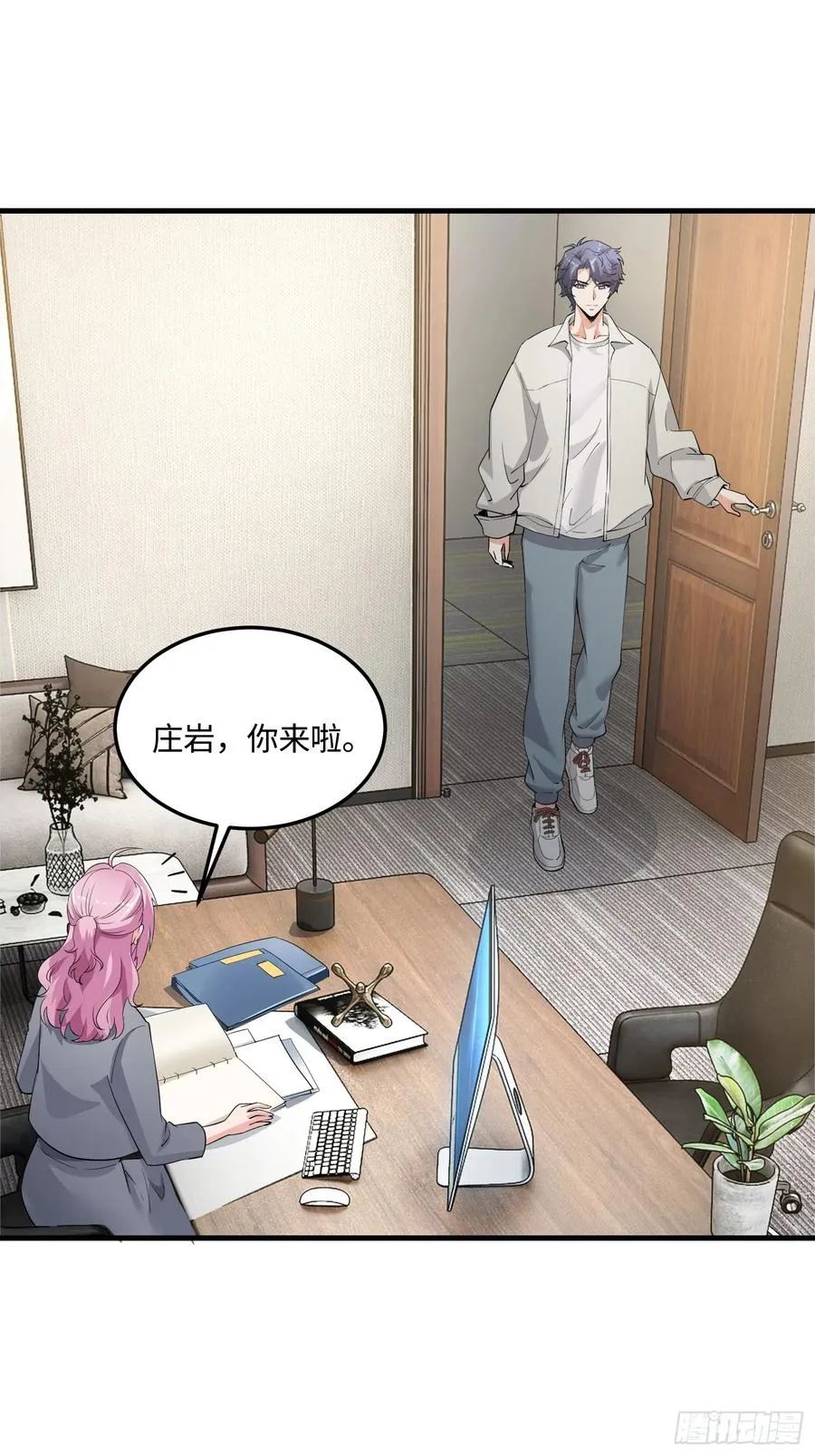 35集：拙劣的陷害5