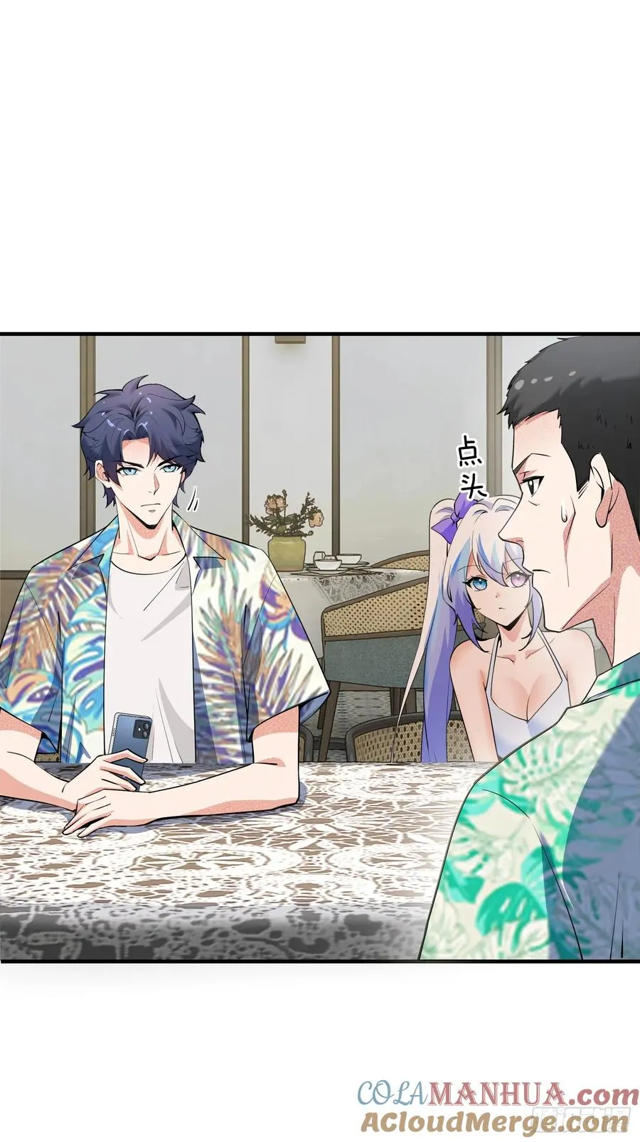 19集：营救计划开始15