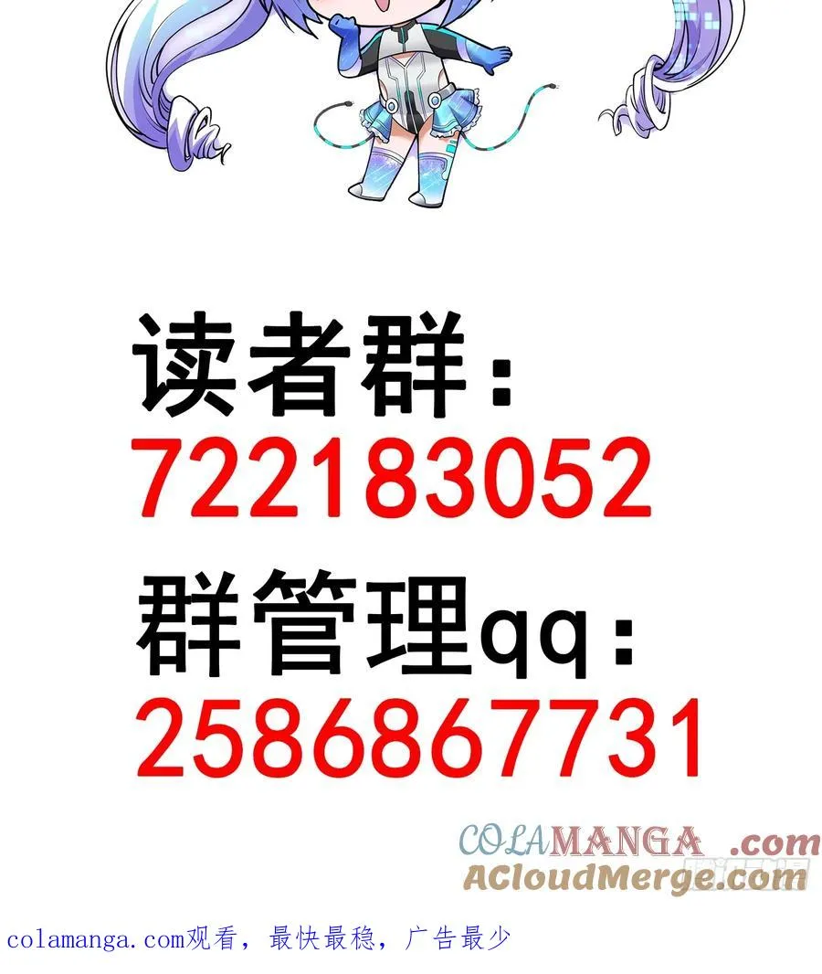 新春抽奖活动结束啦~1