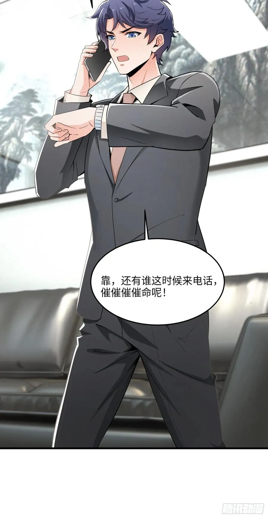 23集：别让疏忽成为遗憾11