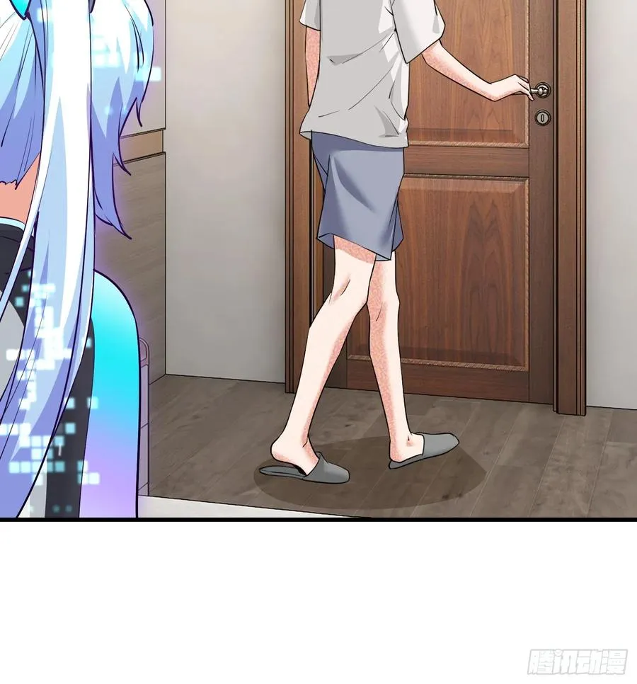 29集：见义勇为17