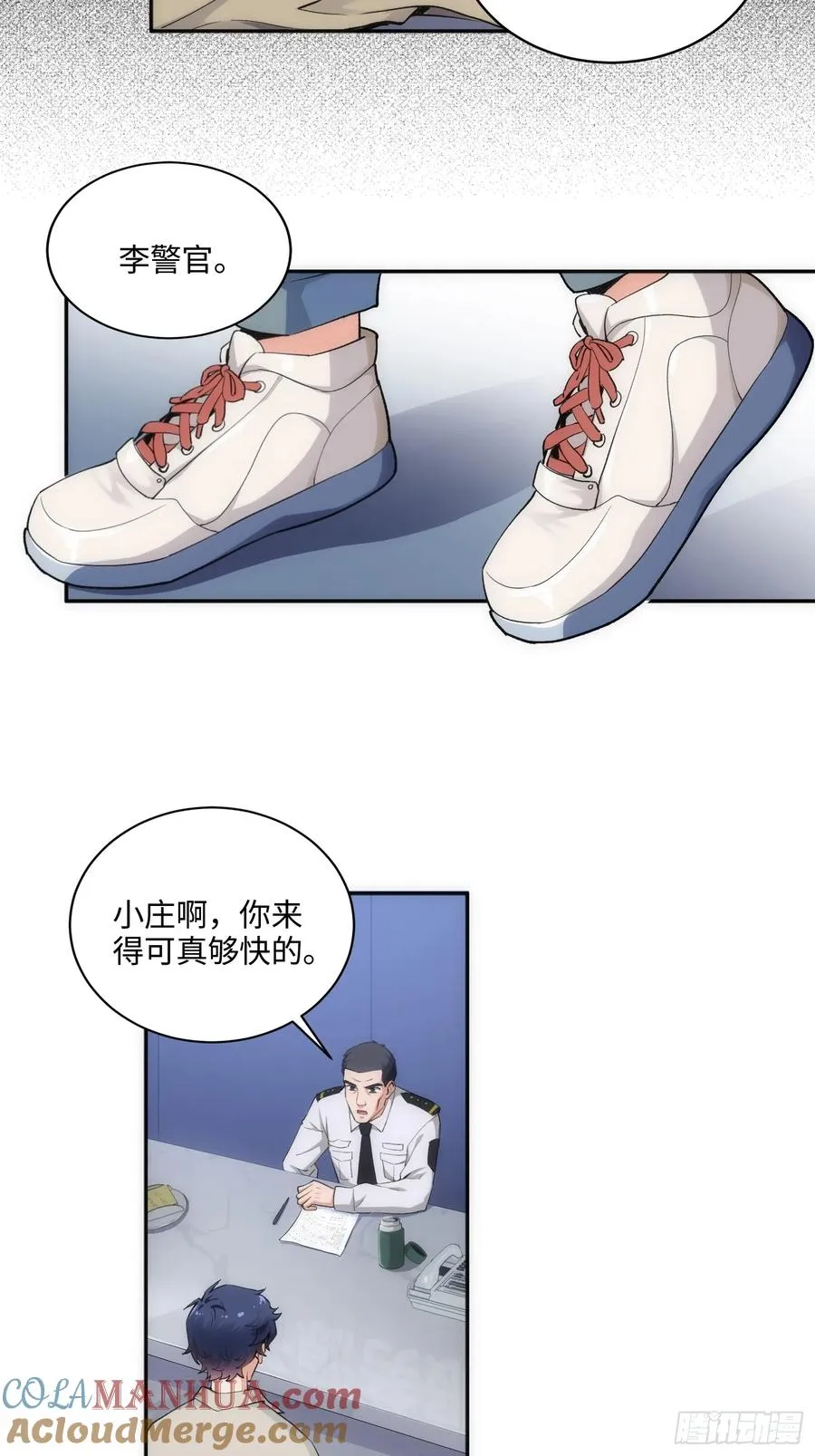 05集：精英父母的好大儿18