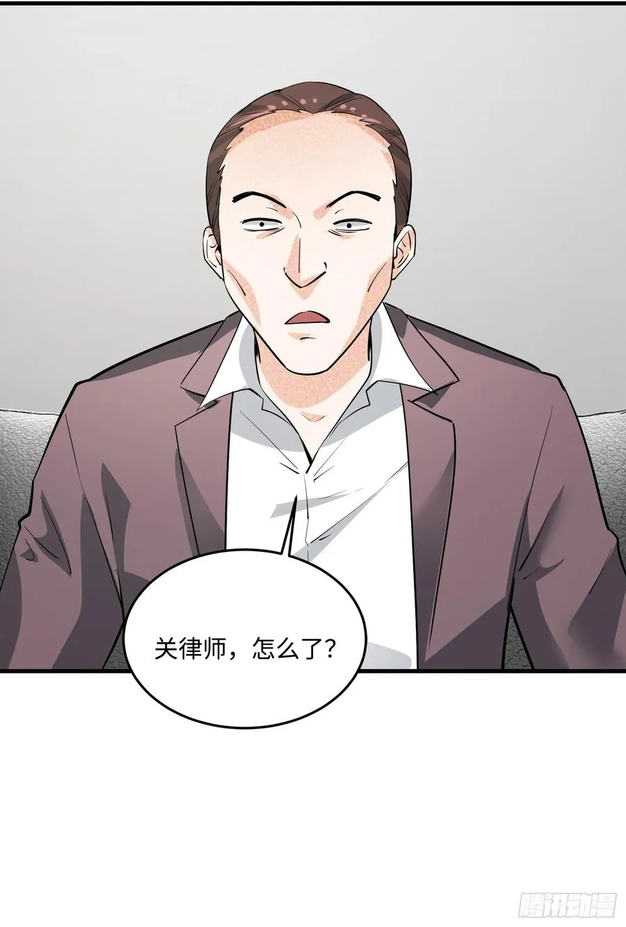 38集：菜鸟律师VS金牌律师10