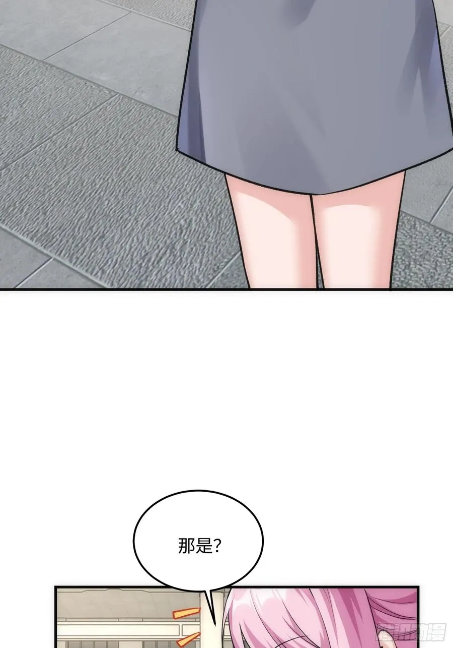 15集：出发前往边境38