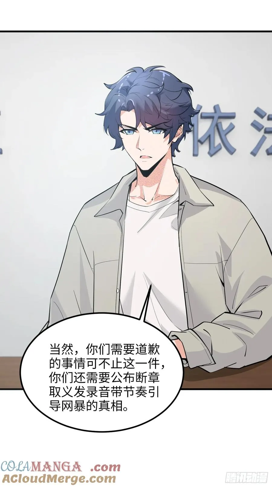 36集：爱宠应理性27