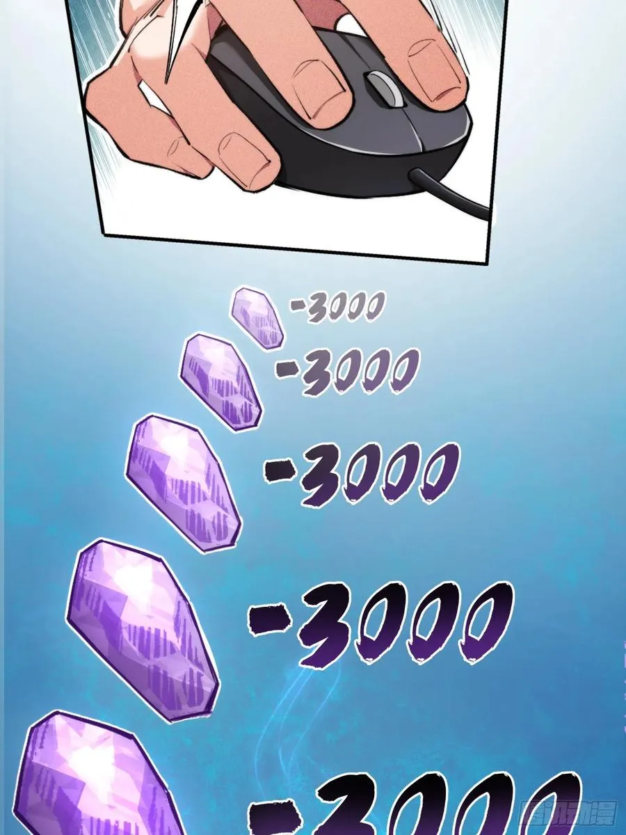 01集：主播账号被找回20