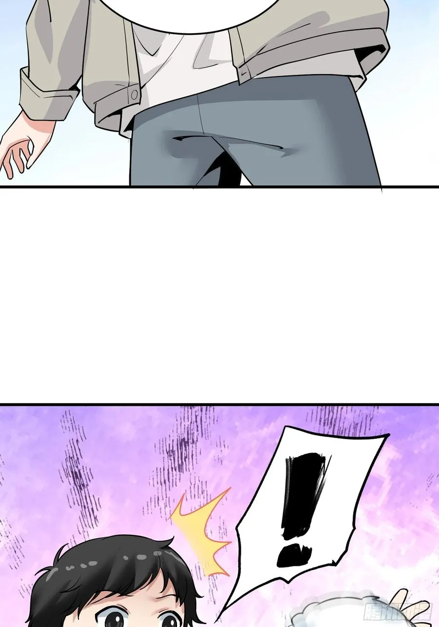 29集：见义勇为43