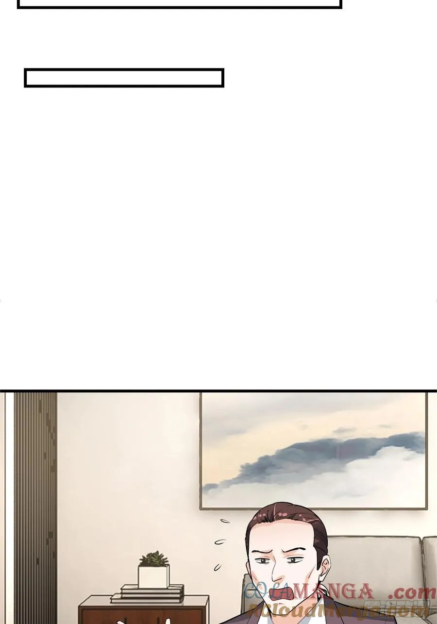 37集：又一张传票42