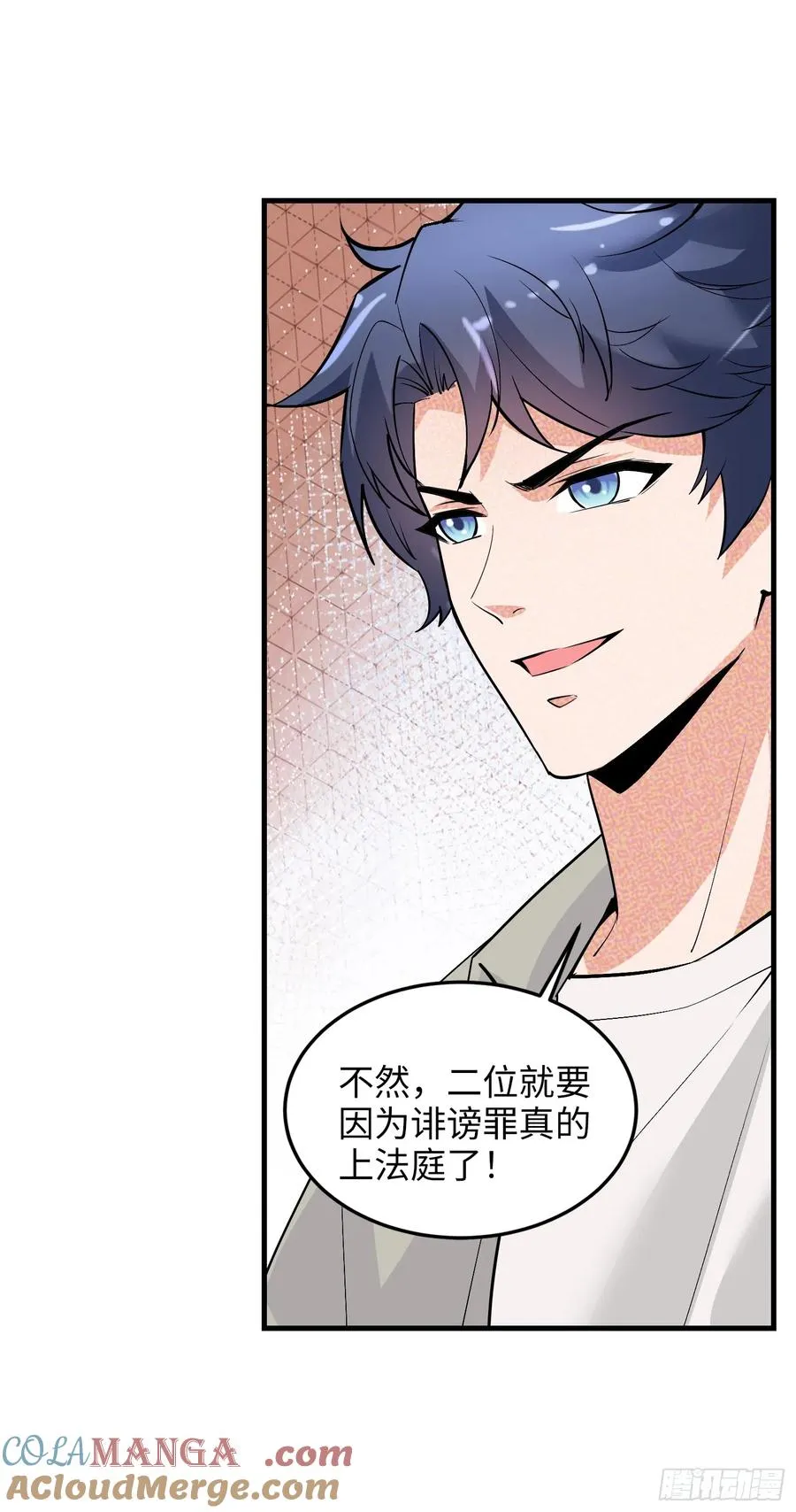 36集：爱宠应理性12