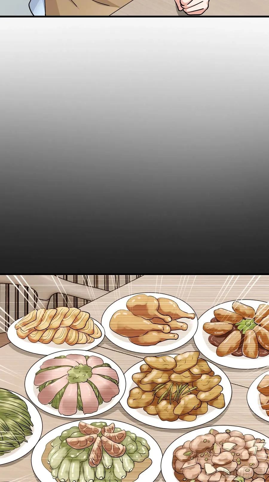 27集：更多黑点11