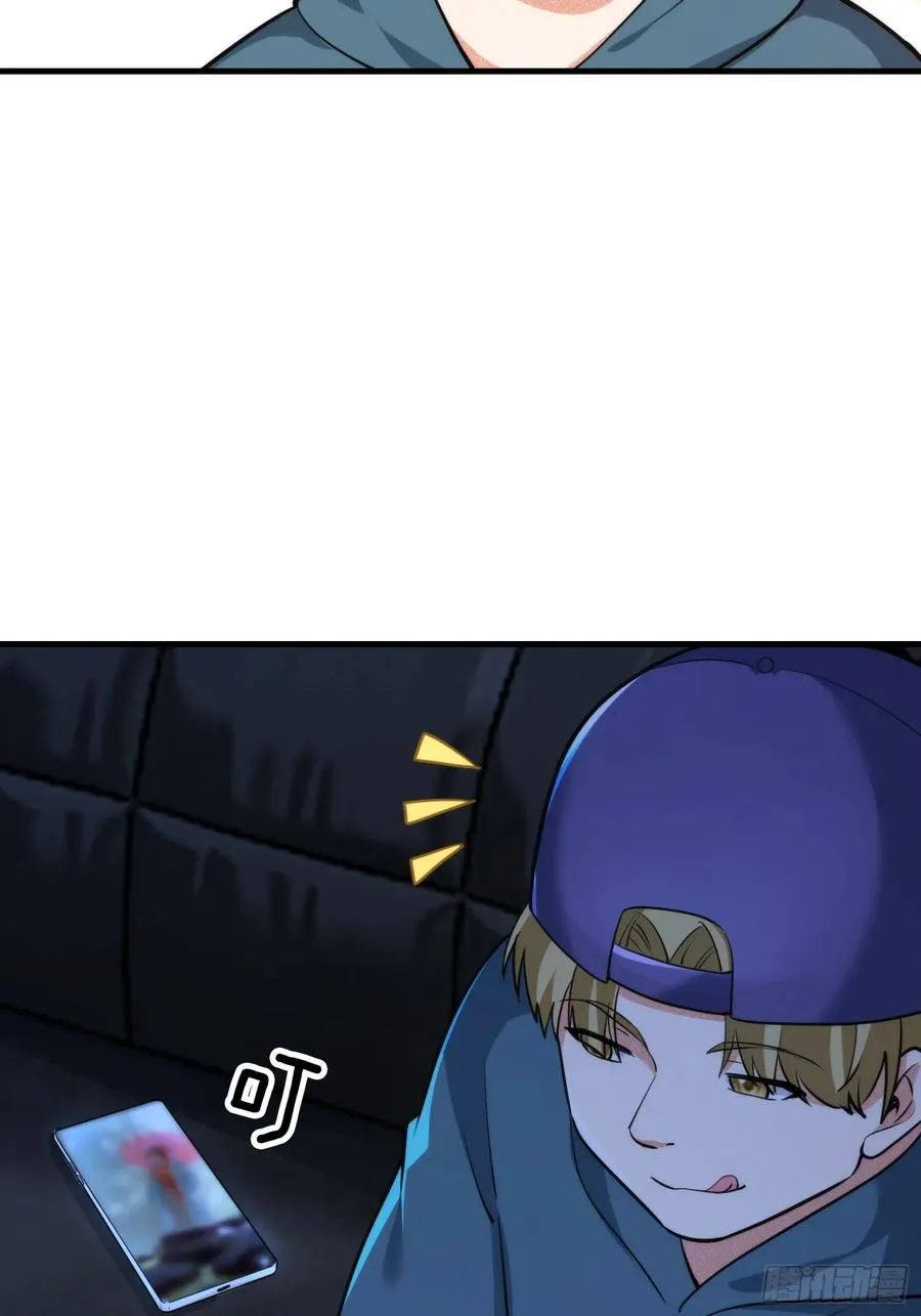 40集：秽土转生皮套人47