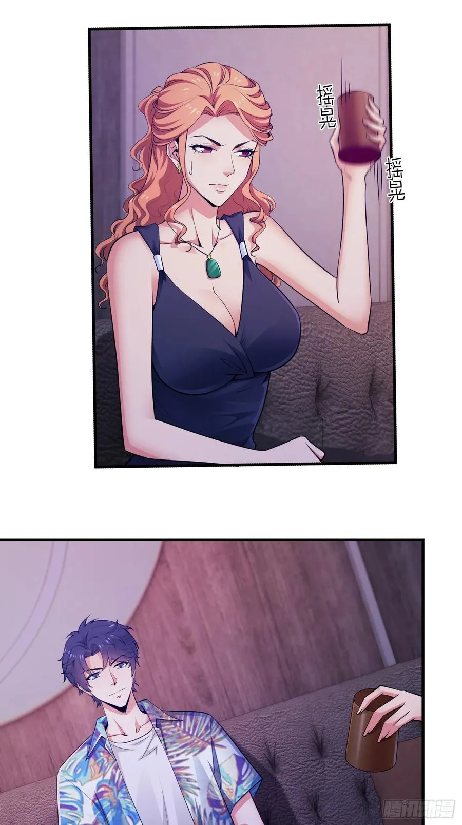 19集：营救计划开始58