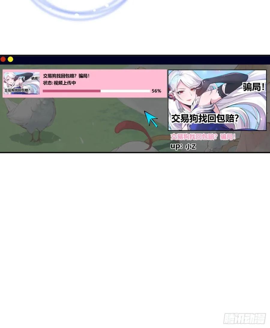 05集：精英父母的好大儿8