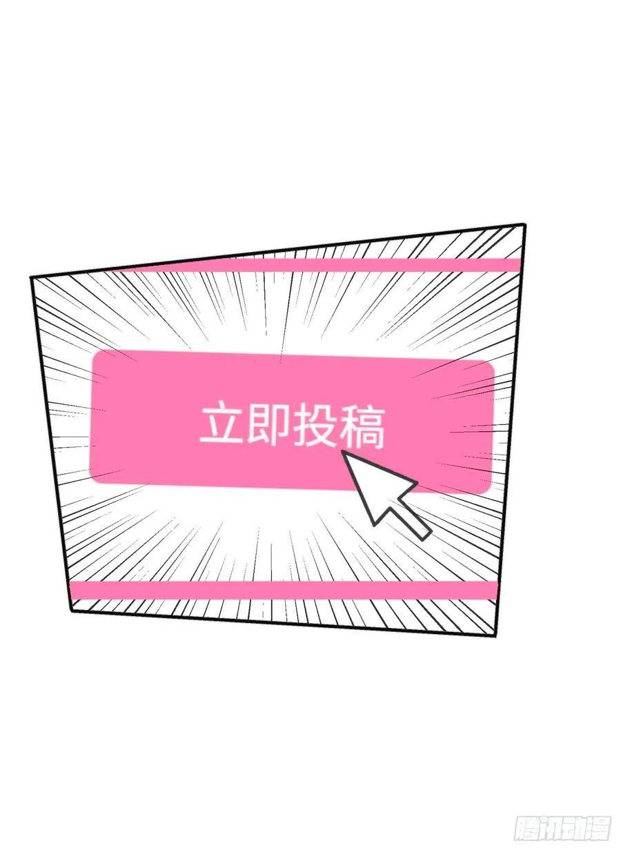 10集：依法惩治找回者19
