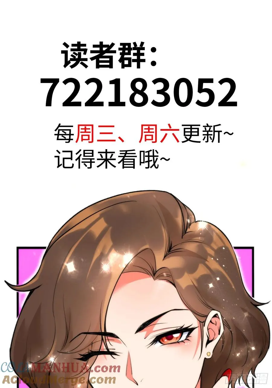 15集：出发前往边境63