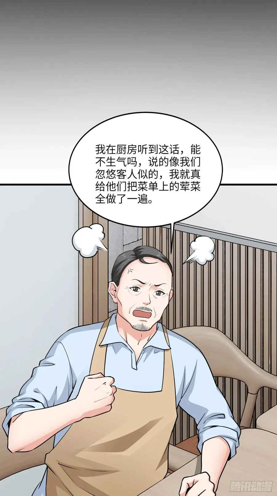 27集：更多黑点10