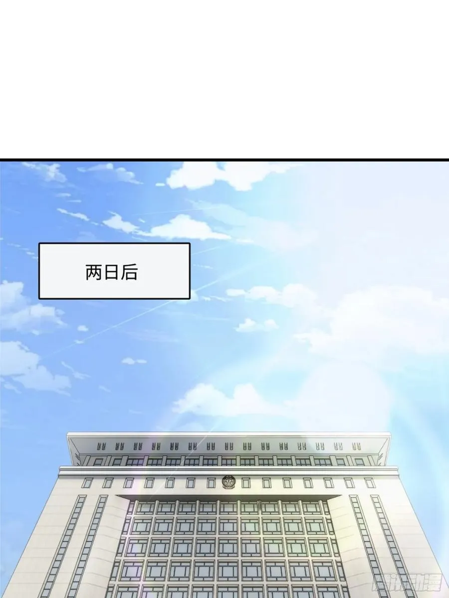 39集：自作自受的店主1