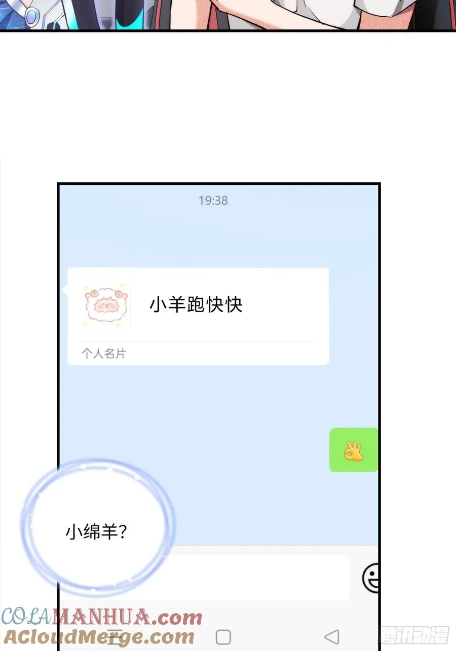 15集：出发前往边境18
