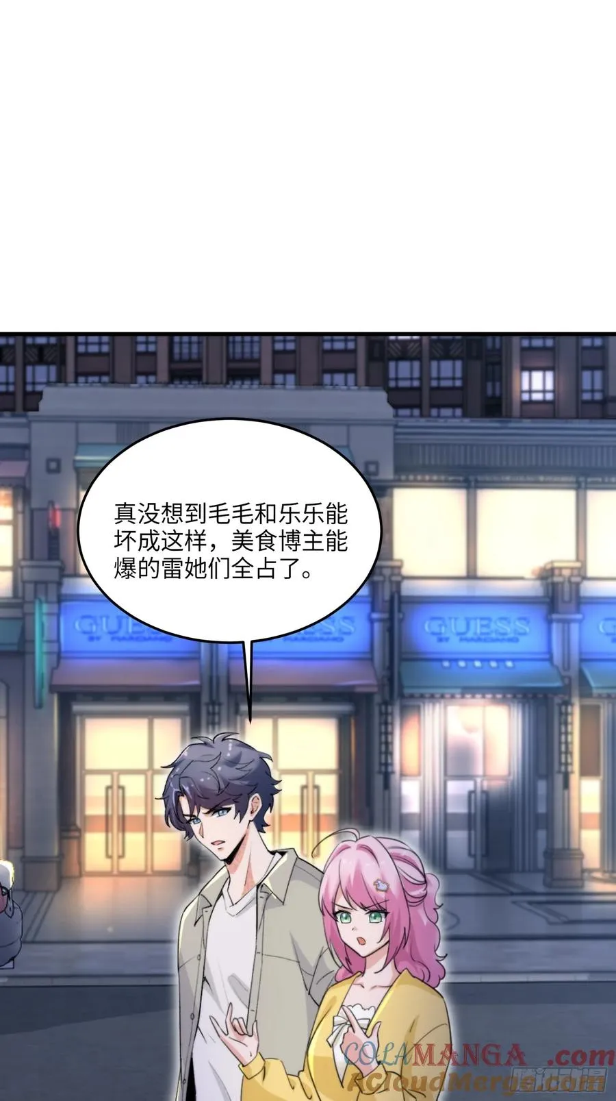 27集：更多黑点42