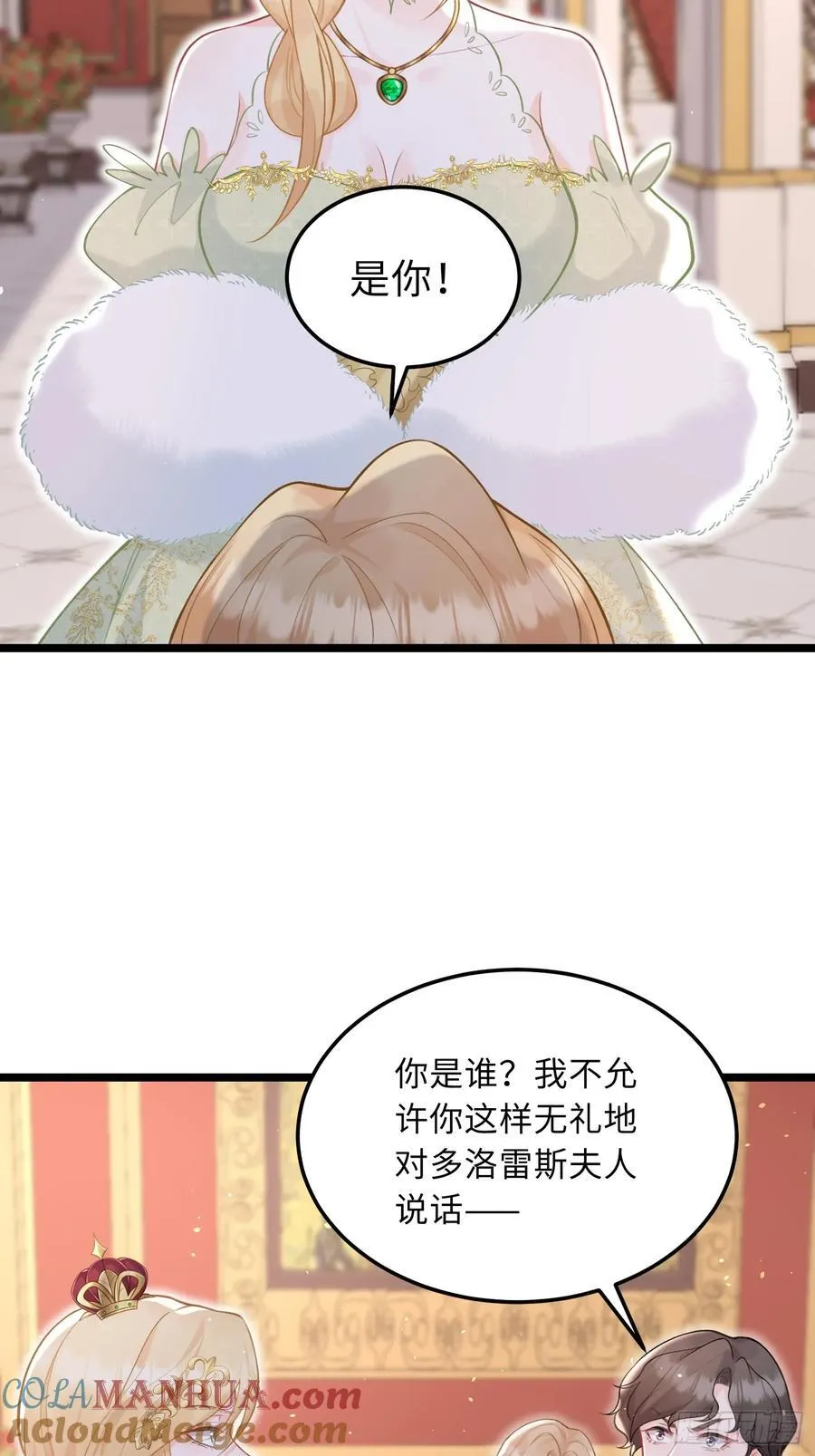 06 免费为我效劳38