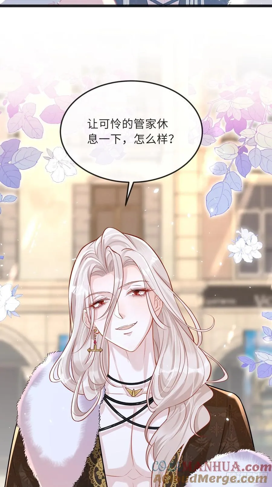 10 被诅咒的土地22