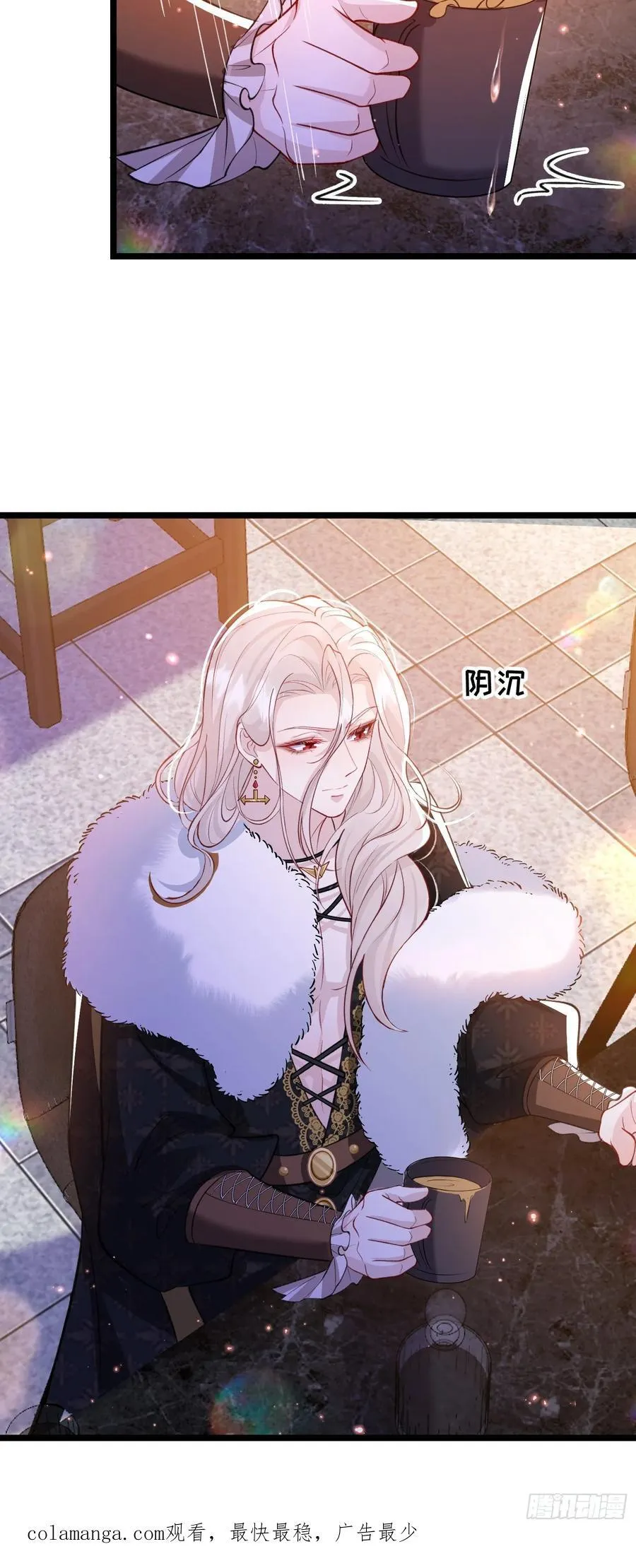 23 爸爸的眼睛25