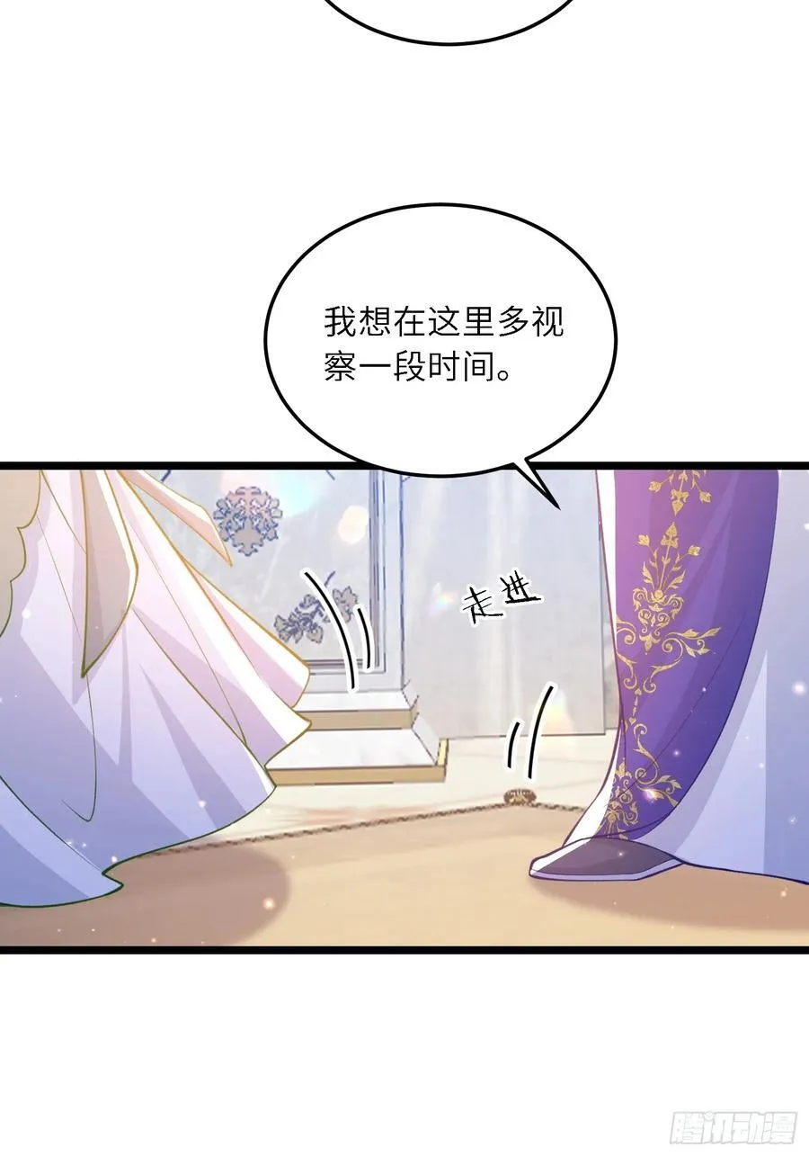 19 灵魂出窍25