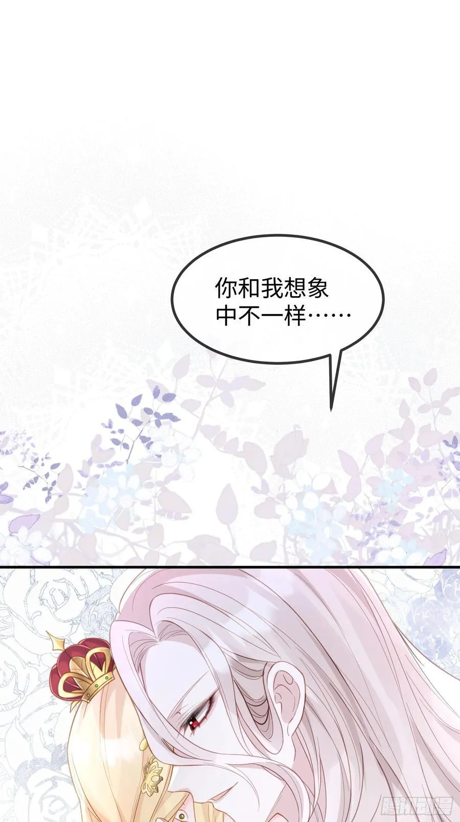 02 神秘的男子29
