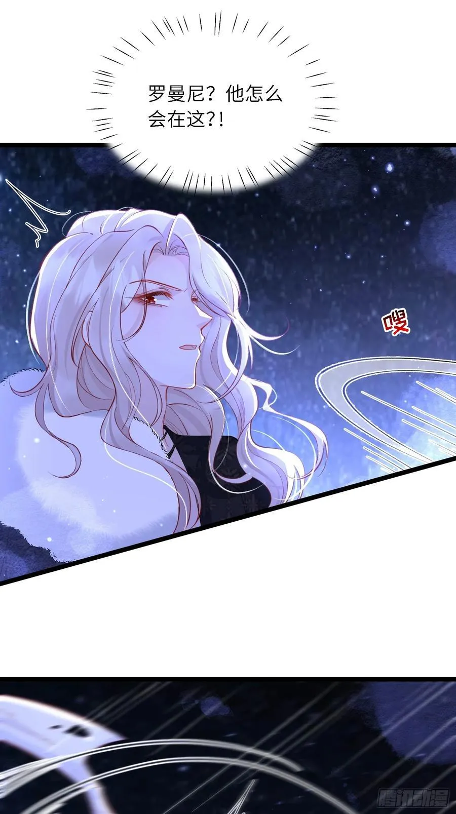 15 月夜激斗15