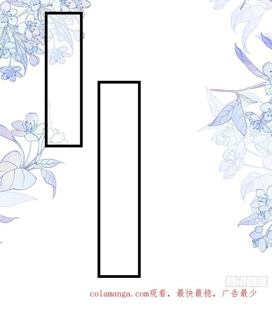 24 王妃的舞会31