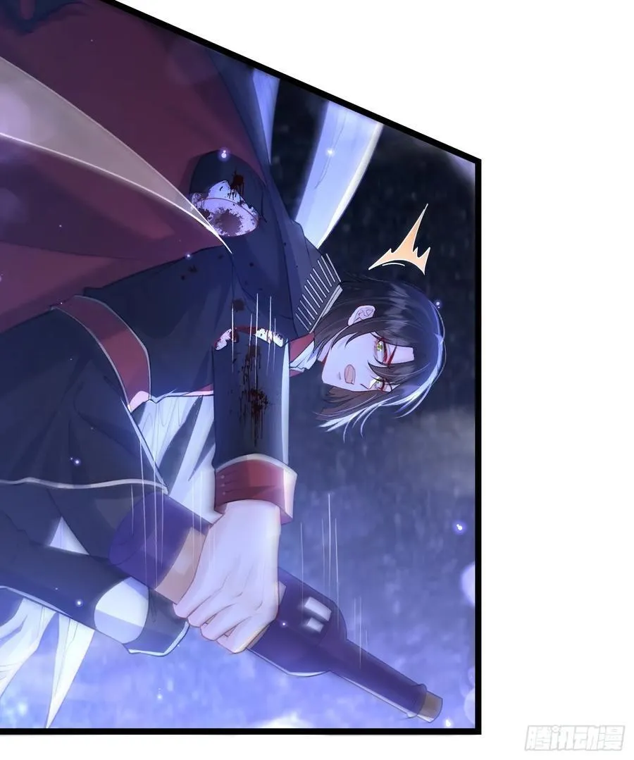 15 月夜激斗33