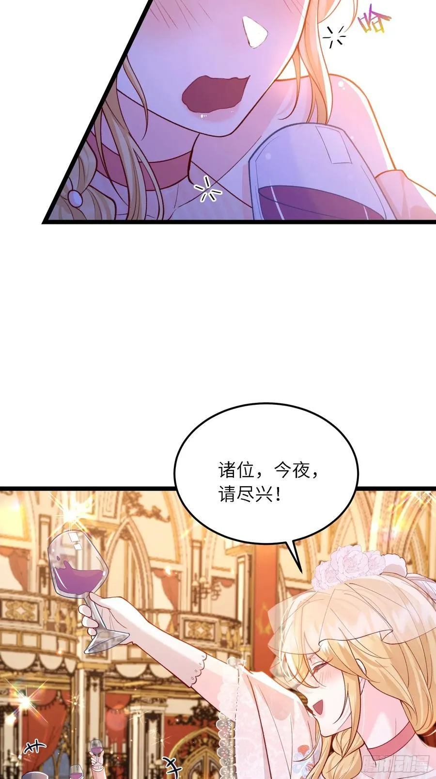 27 风暴前夕23