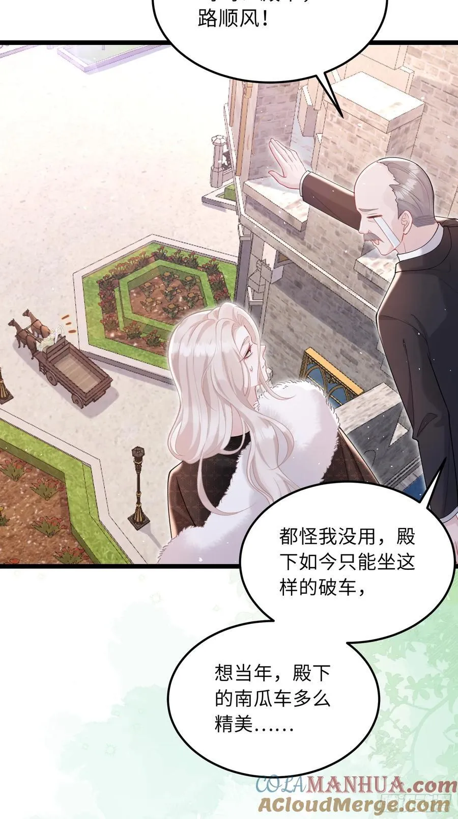 06 免费为我效劳24