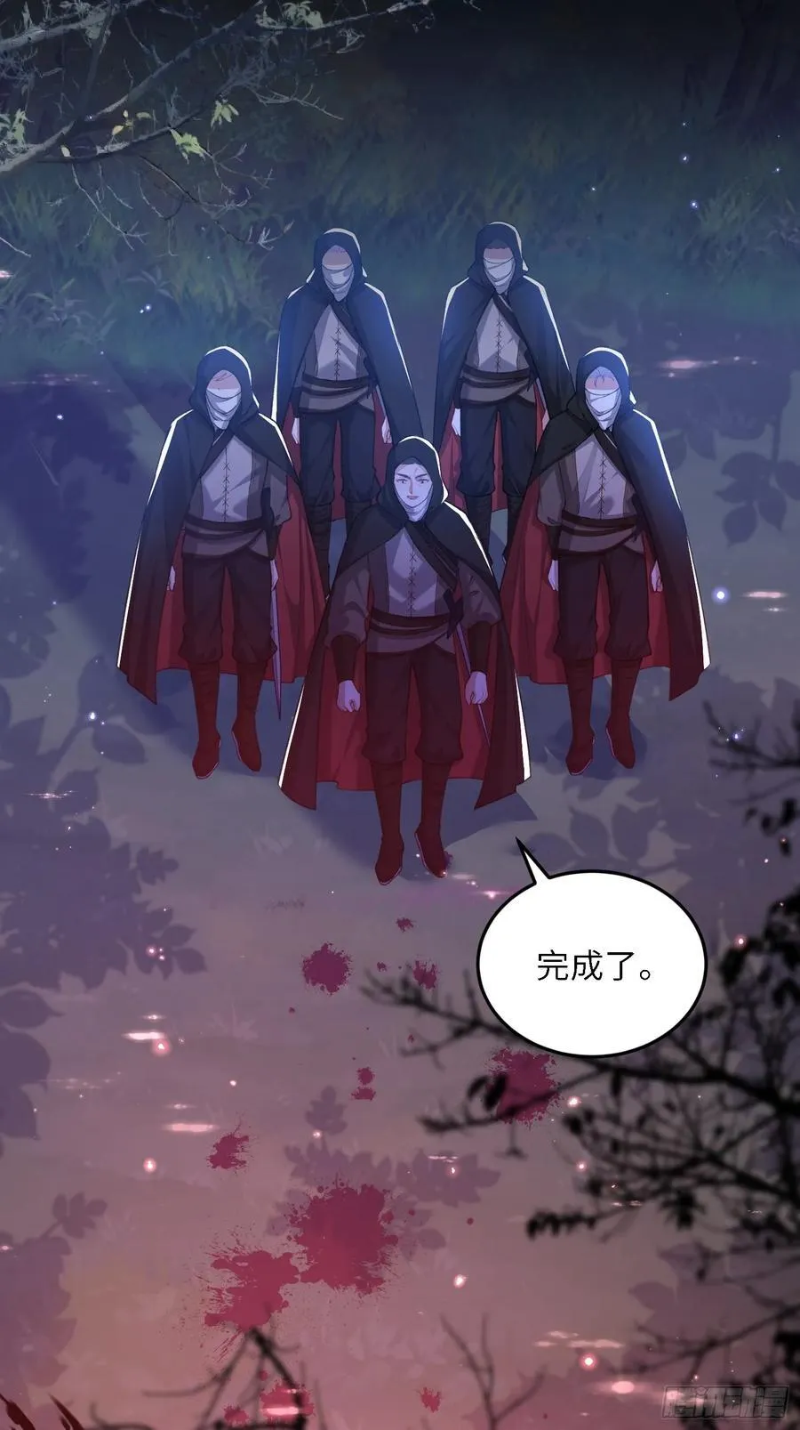 21 金色箭羽17